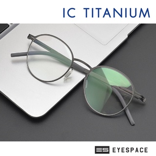 สินค้า EYESPACE กรอบแว่น IC Titanium ทรงหยดน้ำ ตัดเลนส์ตามค่าสายตา IC01