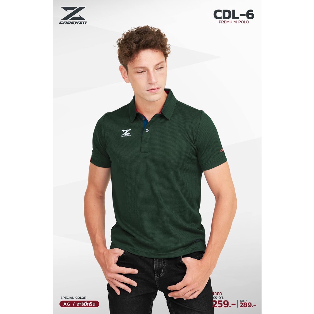 ภาพสินค้าUNISEX เสื้อโปโล Cadenza รุ่นล่าสุด CDL-6 ไซส์ 2XL-F จากร้าน sportsshoponline บน Shopee ภาพที่ 8