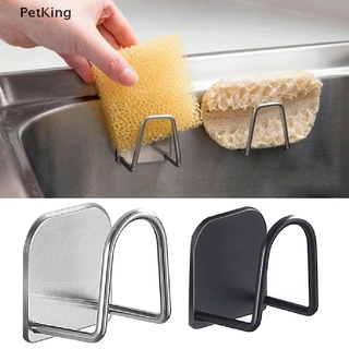 PetKing☀ Kitchen Stainless Steel Sponges Holder Self Adhesive Sink Sponges Storage Stand .