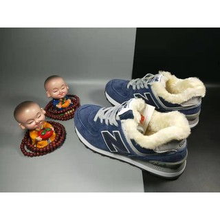 NB New Balance Classic Retro Couple 574 Casual Plus Hair Sneakers