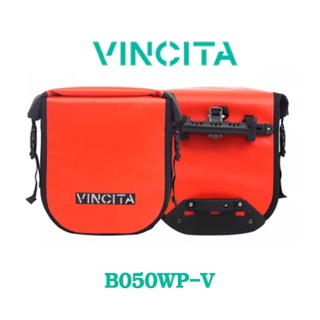 VINCITA B050WP-V กระเป๋าจักรยานแพนเนียร์คู่หน้า กันน้ำ100% ใช้เดินทางไกล จะใช้ในชีวิตประจำวัน รับประกัน 2 ปี - ส่งฟรี!