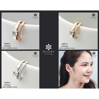 ✨ต่างหูEarCuff  ประดับเพชร Cz AAAAA 💎💎💎💎💎