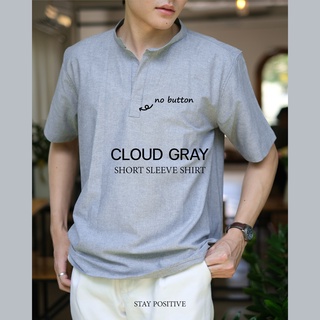 ภาพหน้าปกสินค้าเสื้อเชิ้ตคอจีน แบบสวม แขนสั้น SHORT SLEEVE SHIRT mandarin collar สีเทา (Clouds Grey ) ที่เกี่ยวข้อง