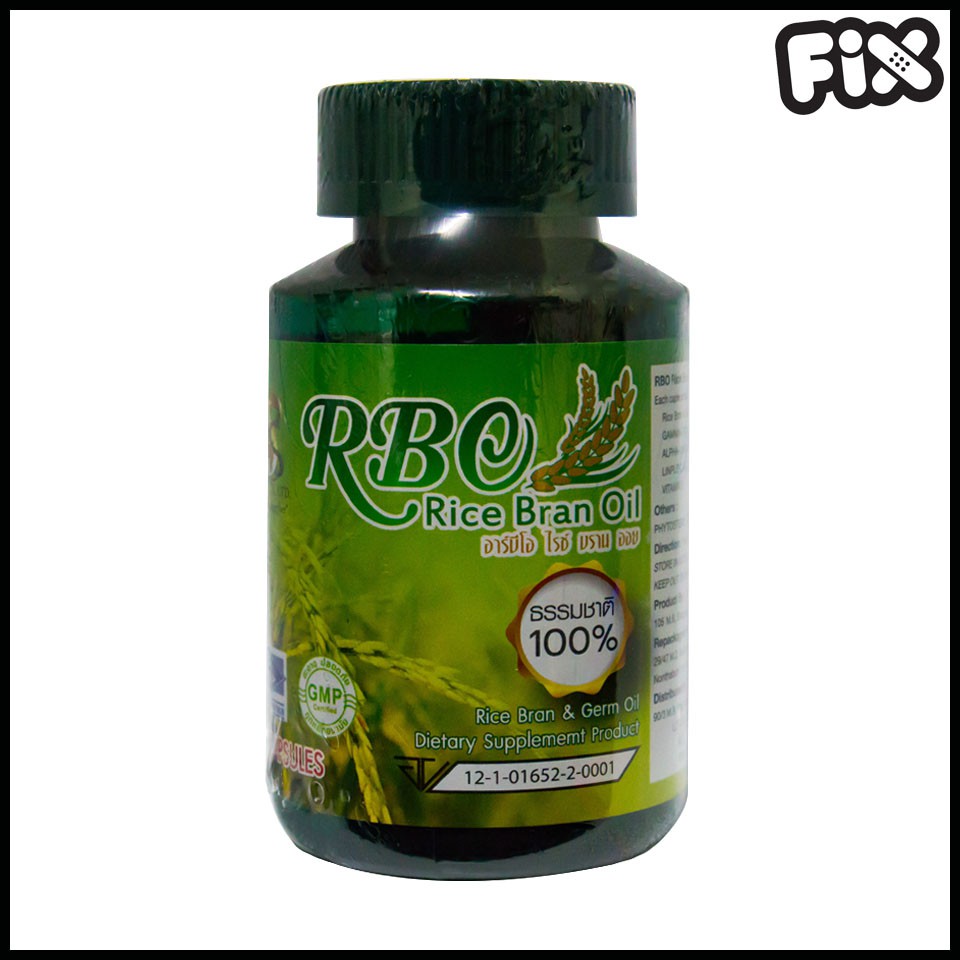 rbo-rice-bran-oil-อาร์บีโอ-น้ำมันรำข้าวจมูกข้าว-ช่วยบำรุงสมอง-บำรุงสายตา-บำรุงผิวพรรณ-ลดเบาหวาน-ความดัน