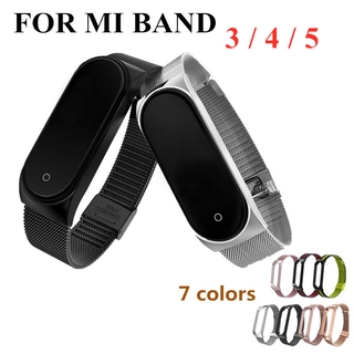 Mi Band 3 4 5 สายโลหะสำหรับ Xiao Mi Mi Band สร้อยข้อมือสกรู Xiao Mi Mi Band สร้อยข้อมือ Correa Xiomi Mi Band สายรัดข้อมือ นาฬิกาสมาร์ทวอช สายนาฬิกา Mi Band4 Mi Band