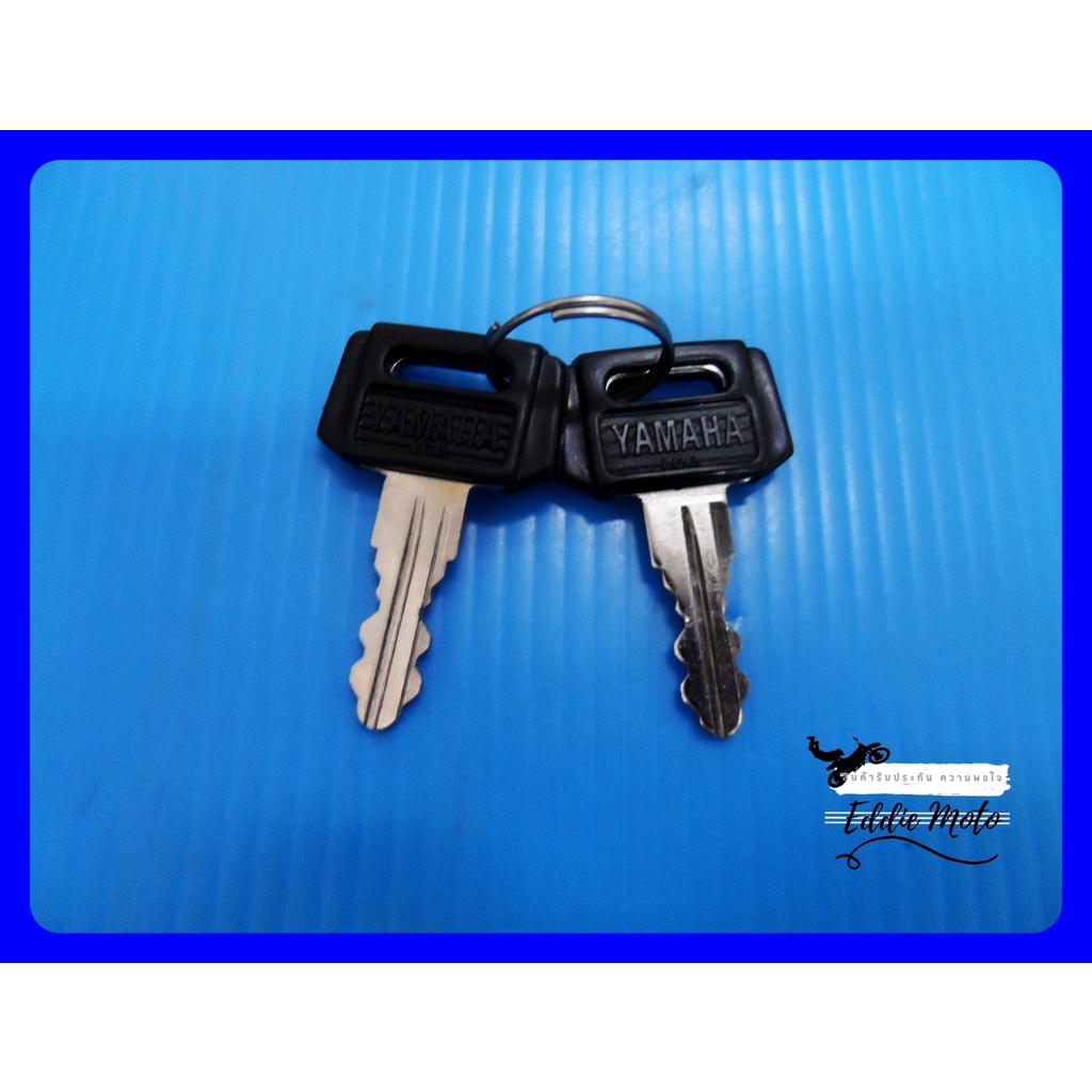 lock-key-set-for-yamaha-y80m-belle80-ชุดกุญแจล็อคคอ-ลูกกุญแจ-2-ดอก-yamaha-y80m-belle80-สินค้าคุณภาพดี