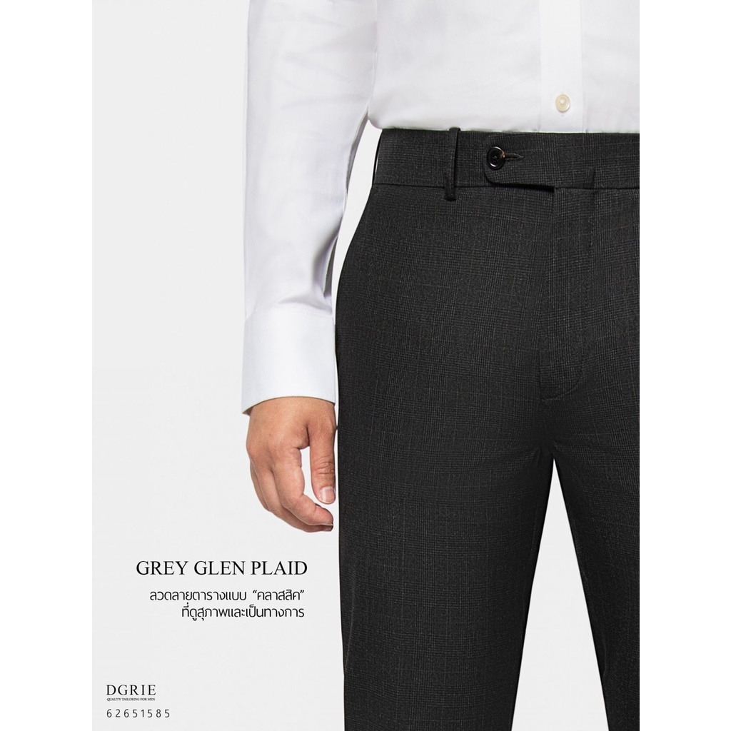 dgrie-กางเกงสีเทาเข้ม-dark-grey-glen-plaid-pants-ไซส์ไหนหมดสามารถทักแชทสอบถามได้