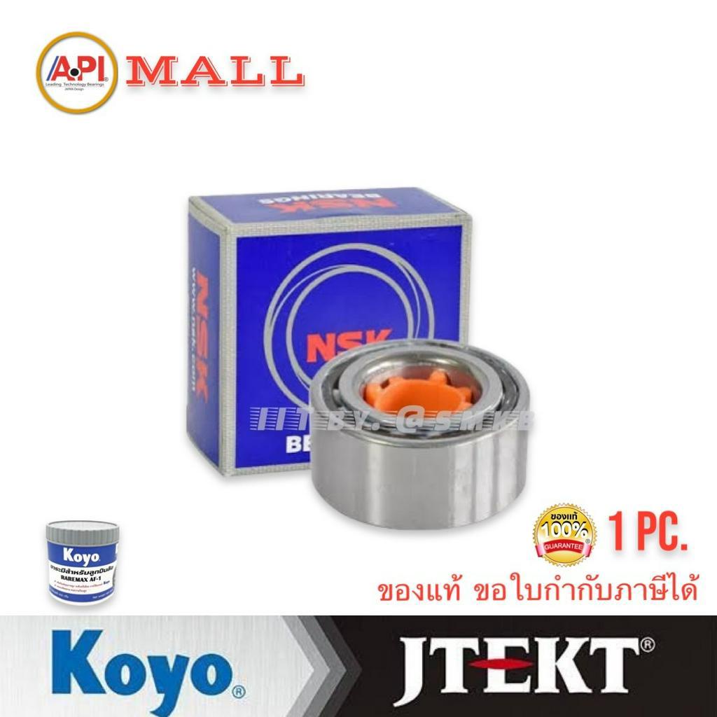 nsk-ลูกปืนล้อหน้า-toyota-ae90-ae101-ae100-16v-38bwd12-ae101-ปี-1991-1995-ae101-toyota-ae101-ae111-ae112-สามห่วง-ไฮทอล์