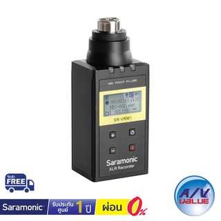 Saramonic SR-VRM1 - Plug-On Linear PCM Recorder ** ผ่อนชำระ 0% **
