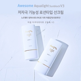 [ครีมกันแดดโลชั่น] Awesome Aqualight Sunblock V3 (60ml)