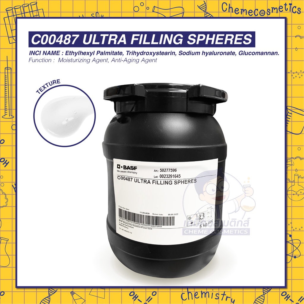 ultra-filling-spheres-ชุ่มชื้นเร่งด่วน-ใน-30-นาที-จัดการริ้วรอยร่องลึกได้ภายใน-5-ชั่วใมง