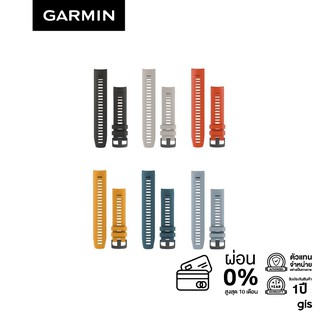 สินค้า Garmin Acc Replacement band for Instinct Series สายนาฬิกา