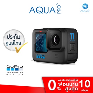 สินค้า GoPro Hero 11 Black ประกันศูนย์ไทย ส่งไว