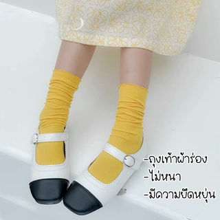 ภาพขนาดย่อของภาพหน้าปกสินค้าPRETTY BABYพร้อมส่ง1-12ปีถุงเท้า ผ้าร่องไม่หนาสไตล์เด็กเกาหลี (124) จากร้าน coco2019shop บน Shopee