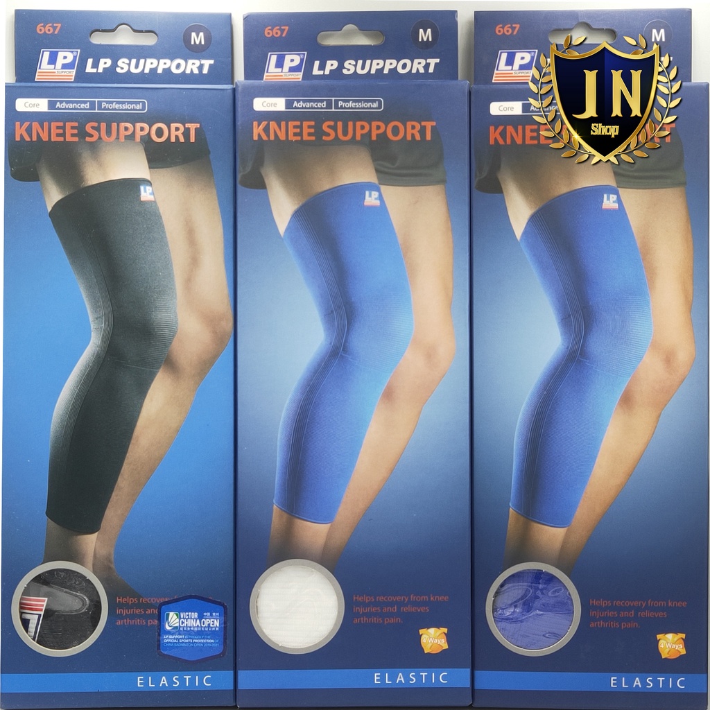 LP SUPPORT 667 ผู้ชาย/ผู้หญิง ที่ซัพพอร์ทเข่า ที่รัดเข่า ปลอกขา KNEE ...
