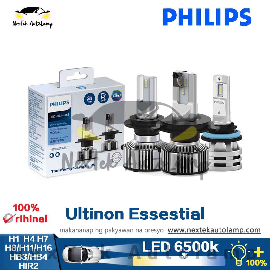 philips-ultinon-essential-g2-led-h1-h4-h7-h8-h11-h16-hb3-hb4-h1r2-9003-9005-9006-9012-6500k-รถตัดหมอกรถยนต์