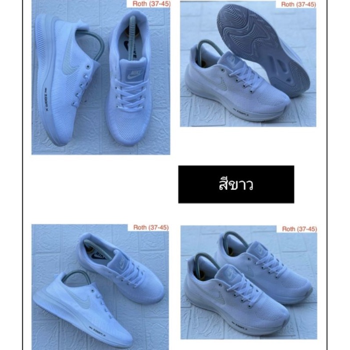 b1343-รองเท้าแฟชั่น-ผ้าใบ-size-37-45-สินค้าใหม่