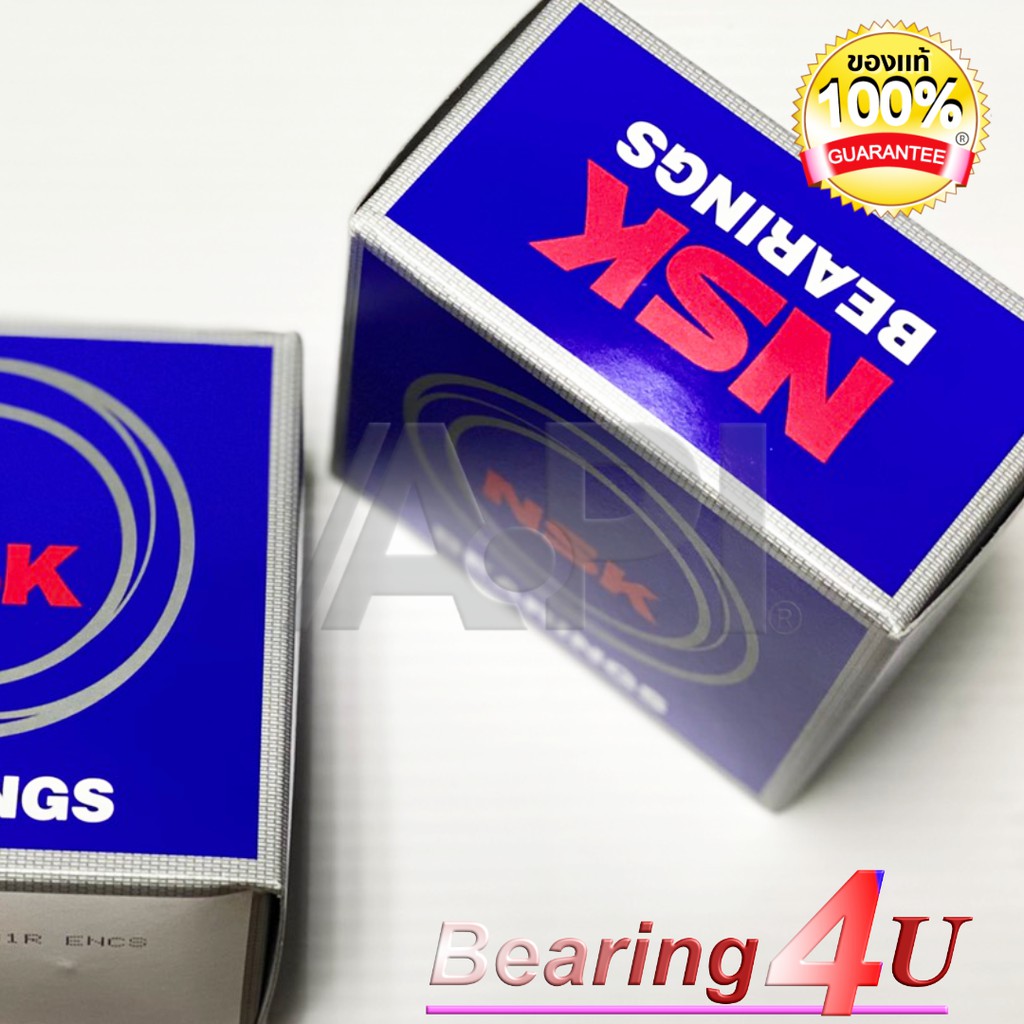 nsk-ลูกปืนคลัชท์-clutch-bearings-isuzu-npr120-78tkl4001-nsk-japan-120-แรง-isuzu-npr130-4hf1-อีซูซุ-เอ็นพีอาร์