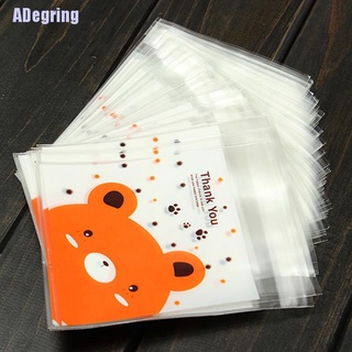 Adegring: ถุงกระดาษแก้ว ลายหมี มีกาวในตัว สําหรับใส่คุกกี้ ลูกอม ของขวัญแต่งงาน วันเกิด 100 ชิ้น
