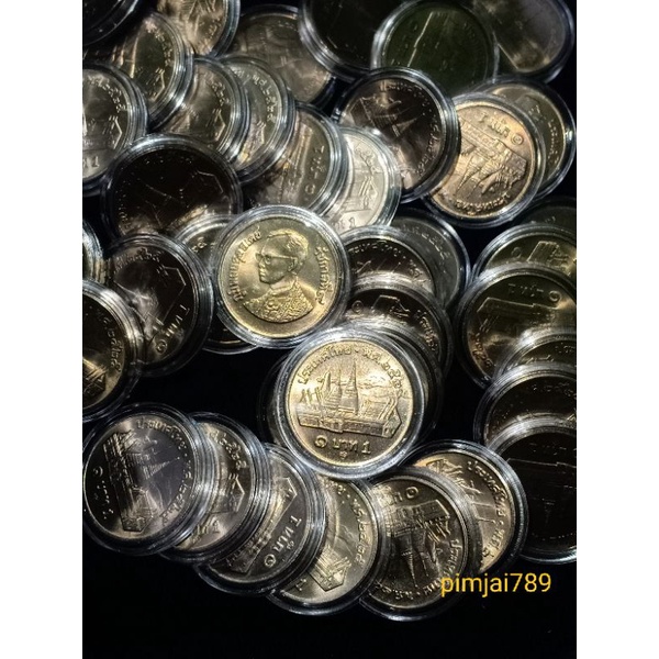 ราคาเหมา100เหรียญ-เหรียญ-1บาทปี2525-ใหม่แกะถุงเดิมๆ-เหรียญรุ่นเก่า-เหรียญในหลวงร-9-ของสะสม-ของที่ระลึก-รัชกาลที่9