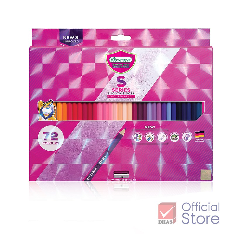 clearance-sale-master-art-สีไม้-ดินสอสีไม้-72-สี-รุ่นเอส-ซีรี่ส์-จำนวน-1-กล่อง