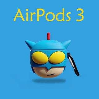 Crayon Shin-Chan compatible AirPods 3 สำหรับ compatible AirPods (3rd) กรณี Dynamic Superman 2021 ใหม่ compatible AirPods3 หูฟังป้องกันกรณี 3rd กรณี compatible AirPodsPro กรณี compatible AirPods2gen กรณี