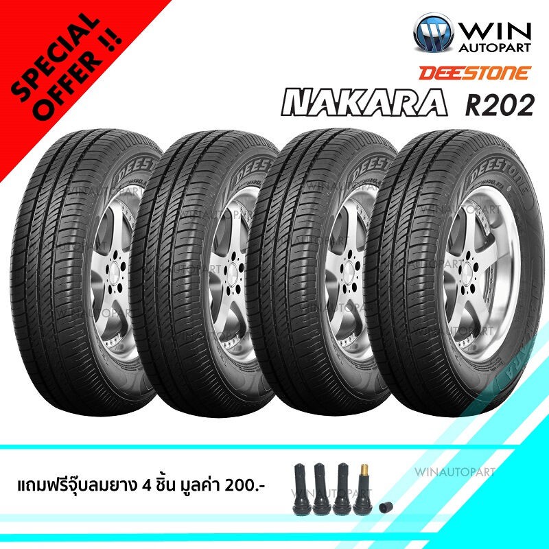 155/70R13 ยี่ห้อ DEESTONE รุ่น R202 ยางรถยนต์ขอบ13 ยางรถเก๋ง ( 1 ชุด ...