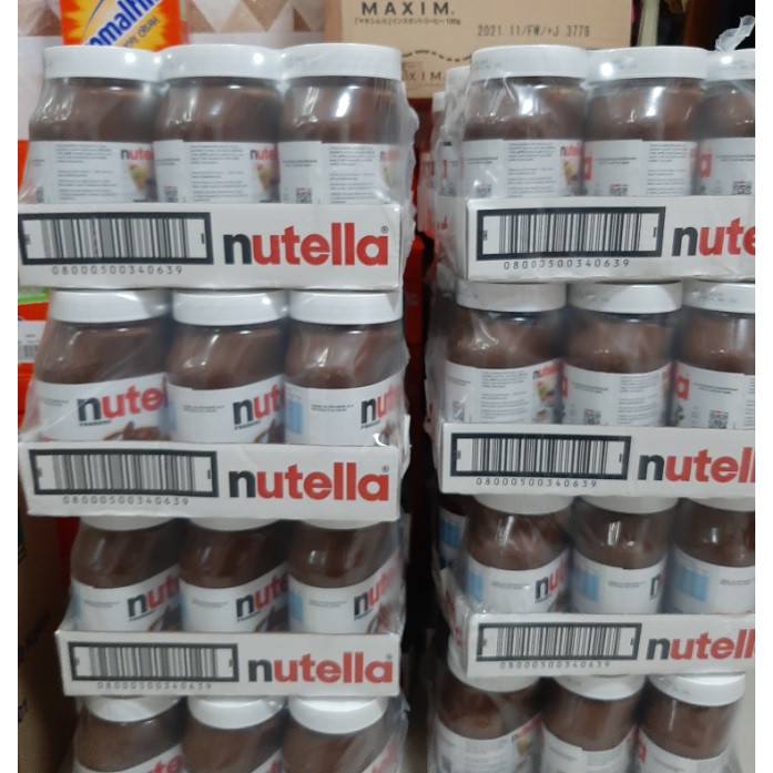 ภาพหน้าปกสินค้า+สินค้าเข้าแล้วพร้อมส่ง+นูเทลล่า Nutella ขนาดใหญ่ ทุกขนาด จากร้าน paniltita บน Shopee