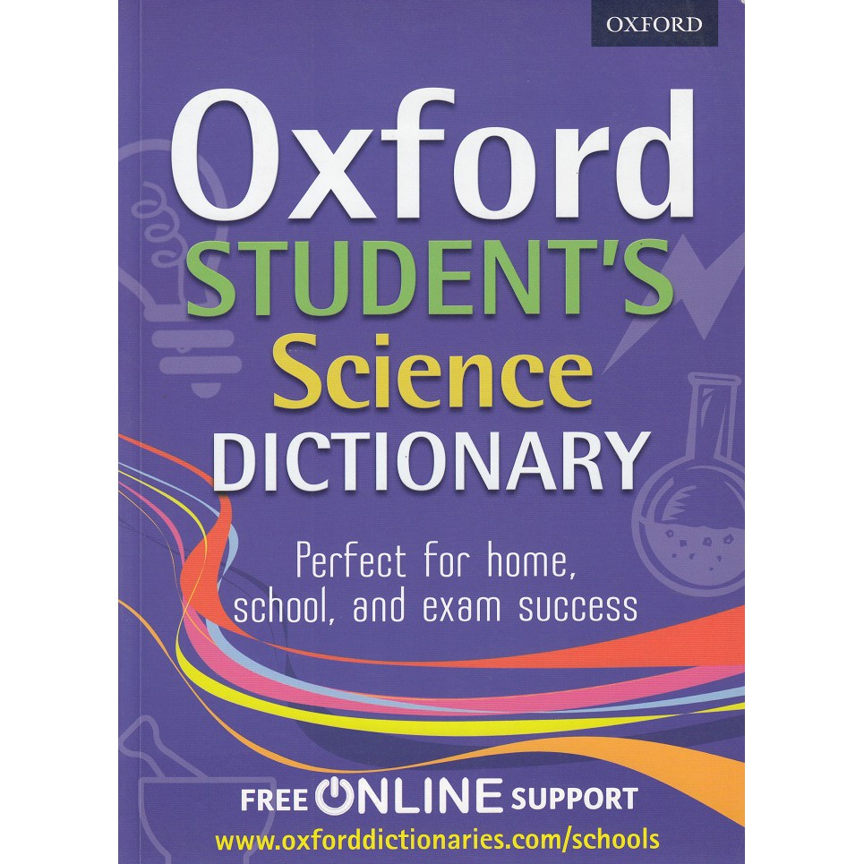 dktoday-หนังสือ-oxford-students-science-dictionary-pb-2013