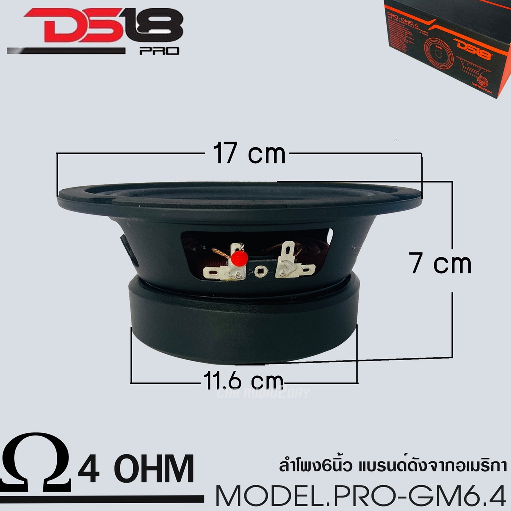 ds18-รุ่น-pro-gm-6-5-นิ้ว-ลำโพง-รถยนต์-เสียงกลาง-480-วัตต์-4-โอห์ม-บรรจุ-1คู่-โครงเหล็กปั้ม-แม่เหล็กเฟอร์ไรต์