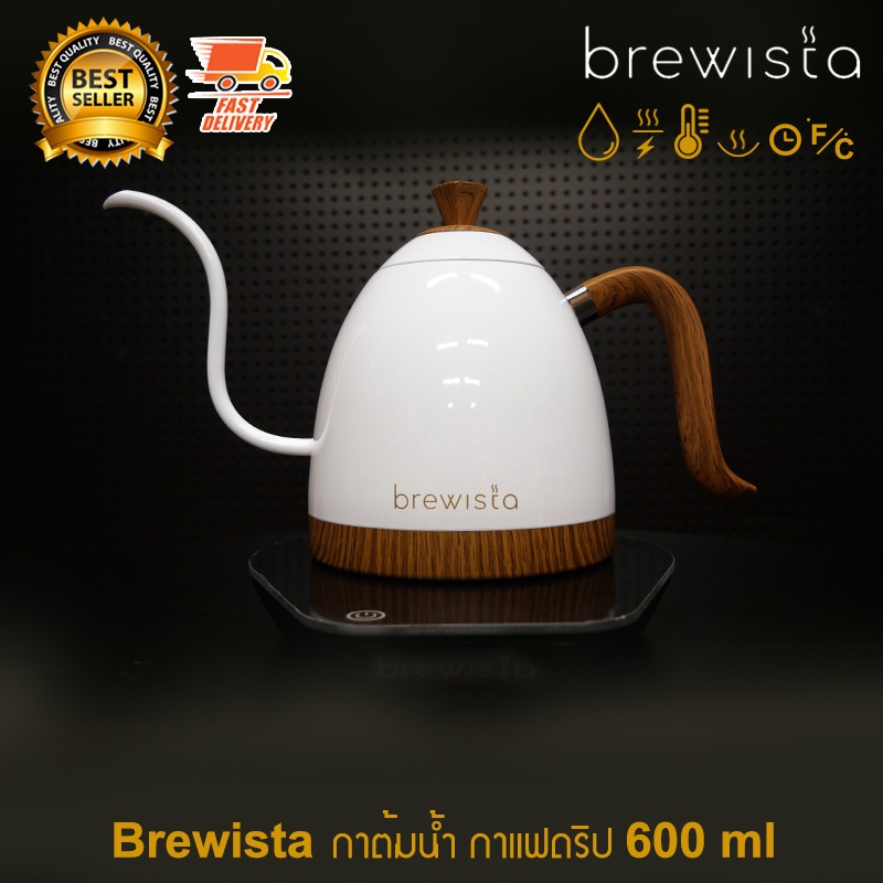 brewista-kettle-กาต้มน้ำไฟฟ้าดริปกาแฟ-กาต้มน้ำ-กาดริป-กาแฟ-กาดริปกาแฟ-600-ml-พร้อม-เตาควบคุมอุณหภูมิ-ไฟฟ้า-เตาไฟฟ้า