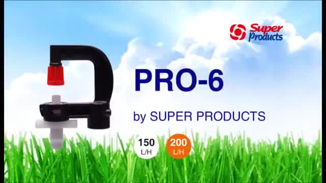 ชุดคิทระบบรดน้ำต้นไม้-มินิสปริงเกอร์-pro-6-พร้อมท่อ-pe-16-มม