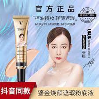 รองพื้น เนื้อลิขวิด เพิ่มความกระจ่างใส เบสครีม สําหรับแต่งหน้า Fv Foundation