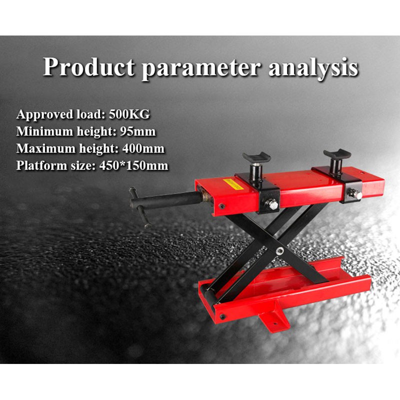 สแตนยกรถมอเตอร์ไซค์-ลิฟท์ยกมอเตอร์ไซค์-mini-lift-แม่แรง-ยกรถมอเตอร์ไซค์-500kg-รอกลิฟท์ยกขาตั้งตรงกลางพร้อมที่จับแล