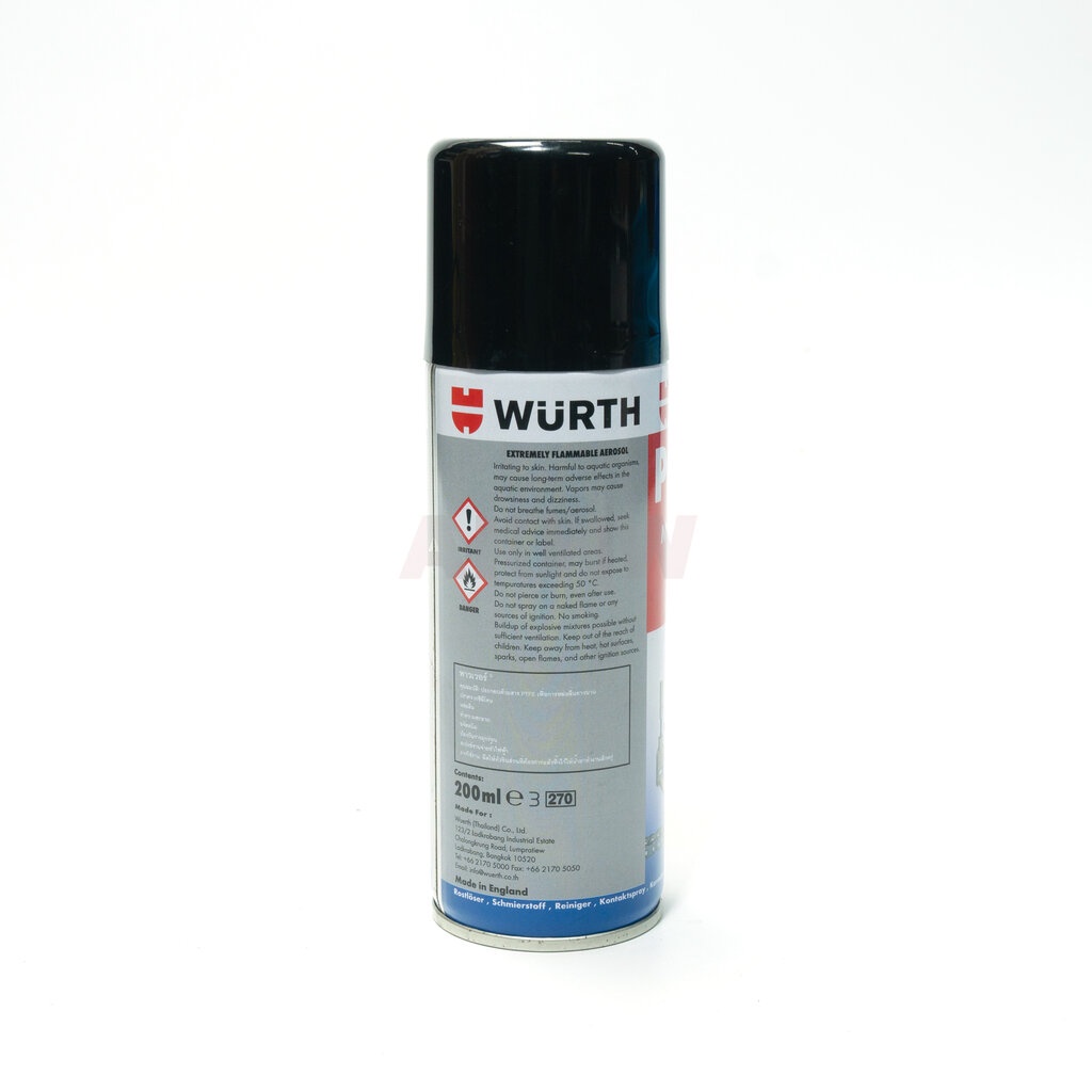 สเปรย์น้ำมันอเนกประสงค์-wurth-power-5in1-ขนาด-200ml-สำหรับหล่อลื่นโลหะ-ขจัดสนิม-ของแท้-made-in-england-ขายส่ง