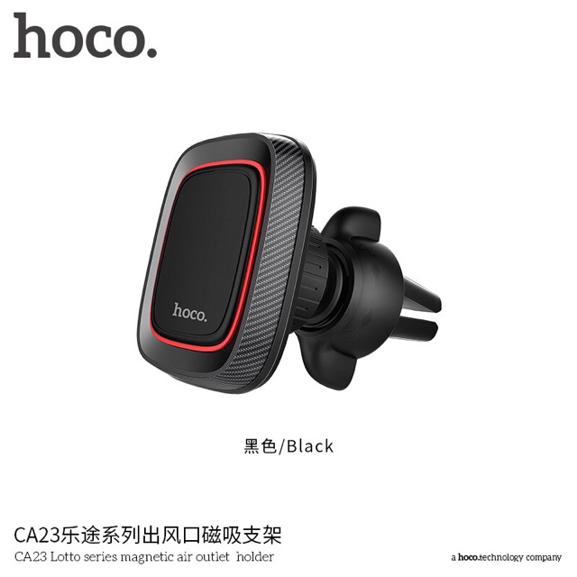 hoco-ca23-magnetic-air-outlet-holder-ที่วางโทรศัพท์แบบแม่เหล็กติดช่องแอร์
