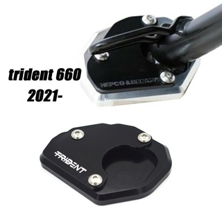 แผ่นรองขาตั้ง ขนาดใหญ่พิเศษ ดัดแปลง สําหรับรถจักรยานยนต์ Triumph Trident 660 Trident 660 Triumph