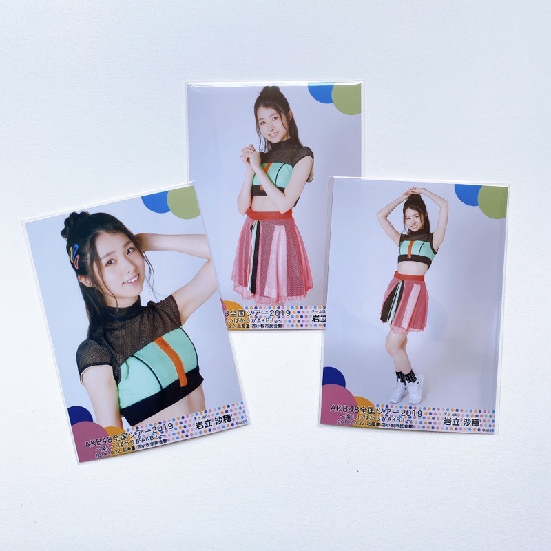 akb48-iwatate-saho-รูปสุ่ม-comp-set-3รูป