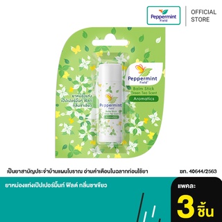 สินค้า Peppermint Field Balm Stick Green Tea Scent 6g ยาหม่องแท่ง เป๊บเปอร์มิ้นท์ ฟิลด์ กลิ่นชาเขียว ขนาด 6 กรัม จำนวน 3 ชิ้น