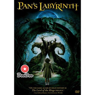 หนัง DVD Pans Labyrinth (2006) อัศจรรย์แดนฝัน มหัศจรรย์เขาวงกต