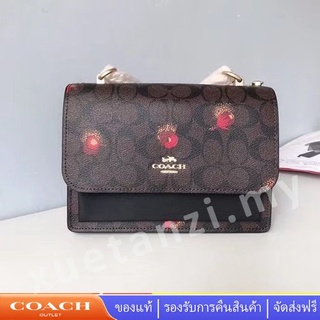 COACH C5797 กระเป๋าสะพายไหล่กระเป๋าสะพายข้างกระเป๋าสะพายข้างหญิง