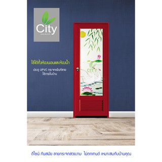 ประตู UPVC ลายไม้ เพ้นท์ลาย ซิตี้ CITY ขนาด 70 x180CM เปิดไปด้านขวา รุ่น D32