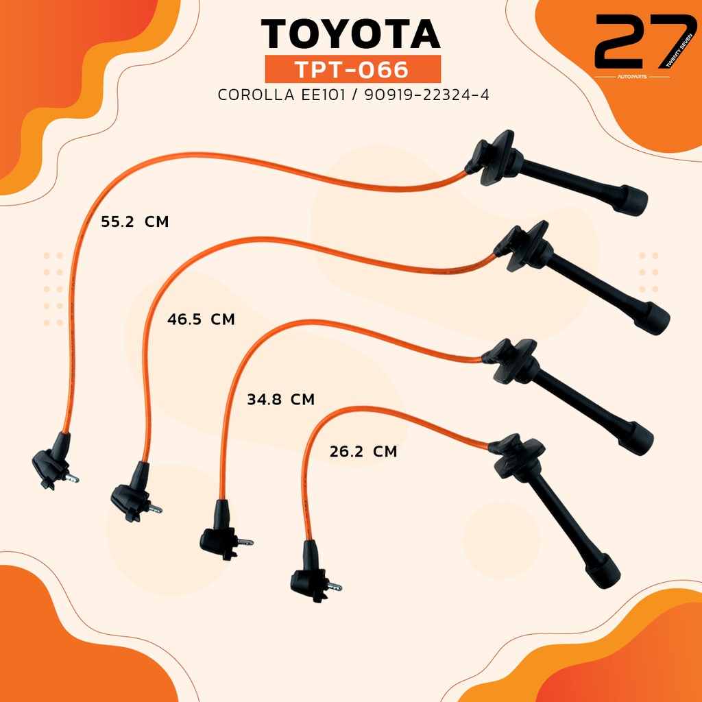 สายหัวเทียน-toyota-corolla-ee101-90919-22329-เครื่อง-4efe-5efe-รหัส-tpt-066-top-performance-japan