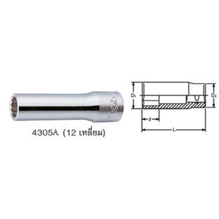 KOKEN 4305A-1.3/16ลูกบ๊อกยาว1/2"-12P-1.3/16"