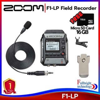 สินค้า เครื่องบันทึกเสียงพกพา Zoom F1-LP Field Recorder with Lavalier Microphone เครื่องบันทึกเสียง พร้อมไมค์ติดปกเสื้อ รับประกันโดยศูนย์ไทย 1 ปี แถมฟรี! Micro SD 16GB
