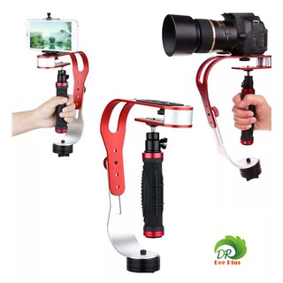 ภาพหน้าปกสินค้าVideo Handheld Stabilizer วิดีโอมือถือไม้กันสั่นสำหรับGoPro และโทรศัพท์มือถือ กล้อง DV&กล้องวิดีโอที่วางโทรศัพท์ ซึ่งคุณอาจชอบราคาและรีวิวของสินค้านี้