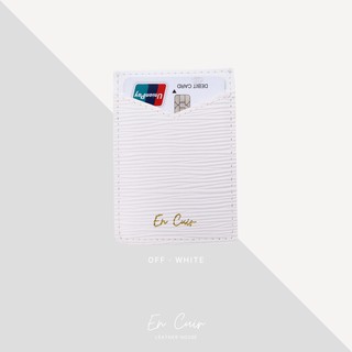 🤍En Cuir Stick-on cardholder กระเป๋าใส่บัตรที่มาพร้อมกับสติ้กเกอร์ด้านหลัง สำหรับแปะติดทุกพื้นผิว🤍 สี Off White