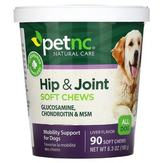 สินค้า Petnc Hip & Joint (90 Chews-ฝาขาว) บำรุงข้อสุนัข สะโพก เอ็น น้ำในข้อ เหมือนขนม USA