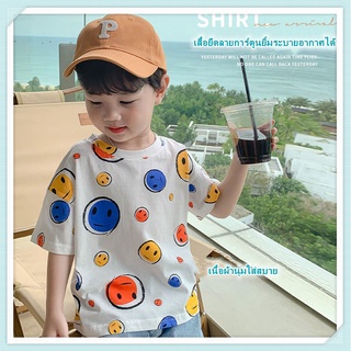 เสื้อยืดแขนสั้นเด็กผู้ชาย    ใหม่สไตล์เกาหลีผ้าฝ้ายยิ้มแฟชั่นพิมพ์เสื้อด้านบน   เสื้อผ้าเด็ก