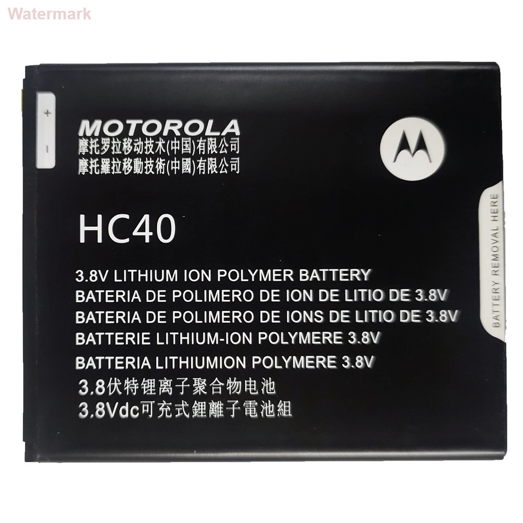 แบตเตอรี่-moto-c-xt1754-xt1755-xt1758-hc40-รับประกัน-3-เดือน-แบต-moto-c